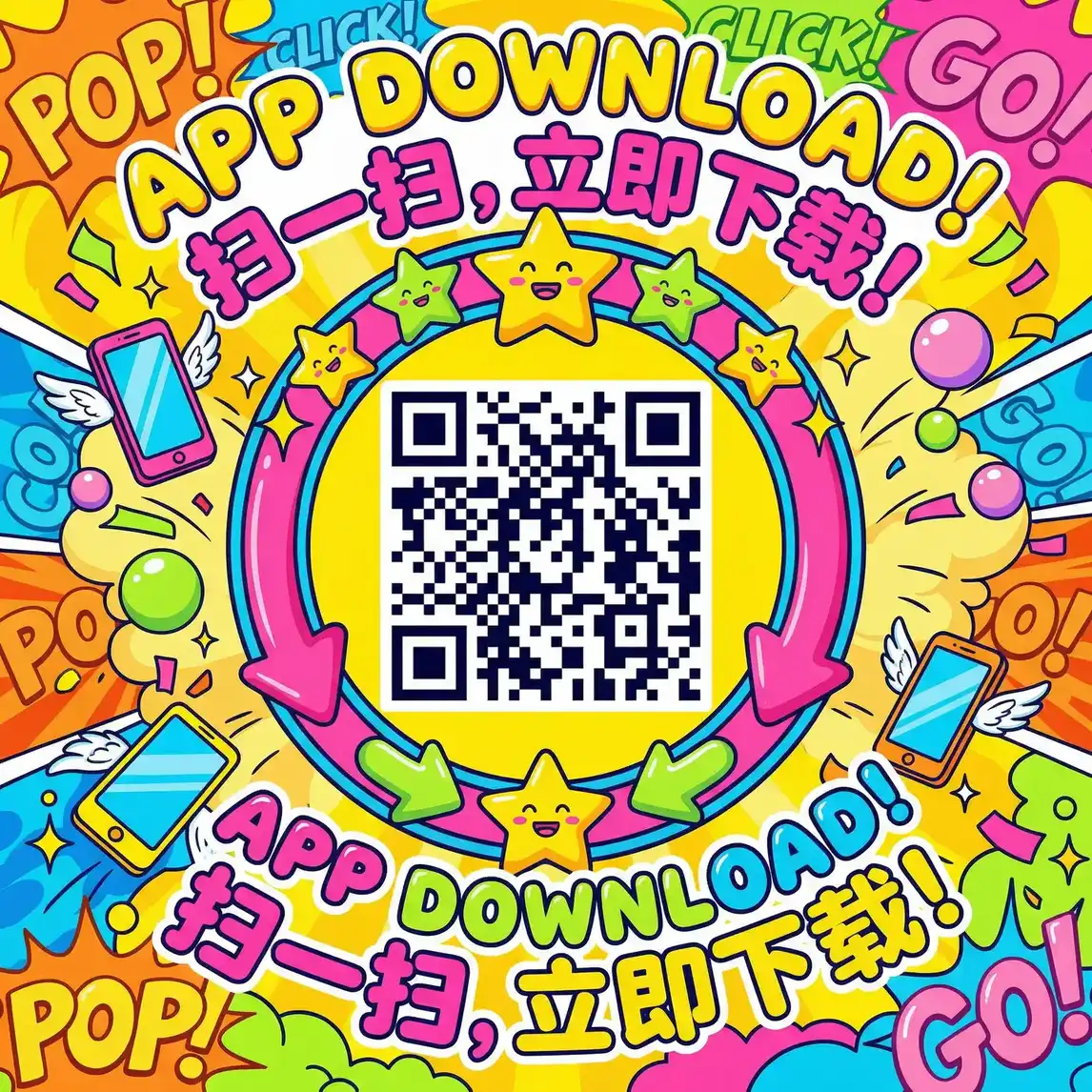 深夜网站 厂长信箱